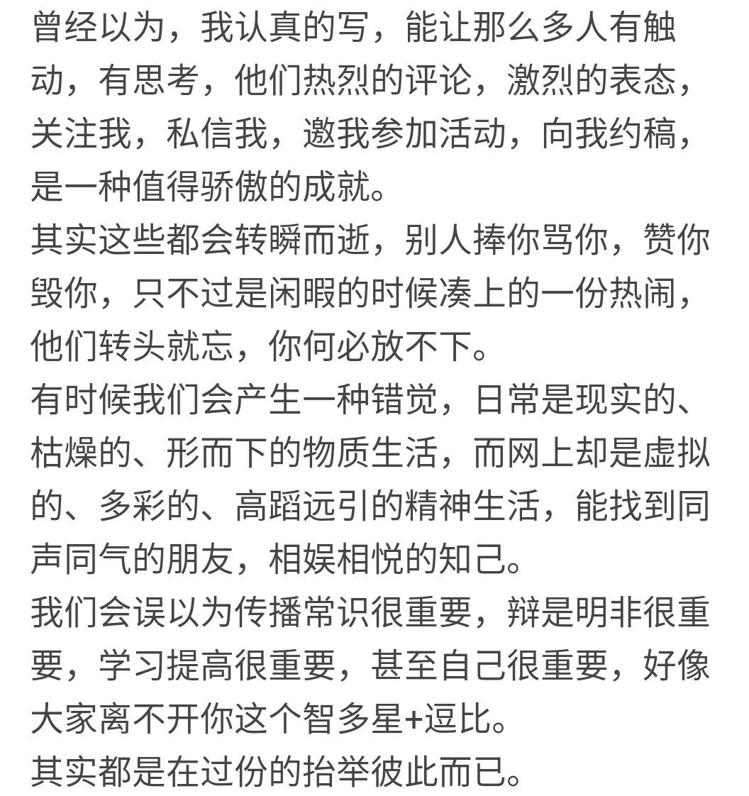 剧本归去来兮,归去来兮剧本