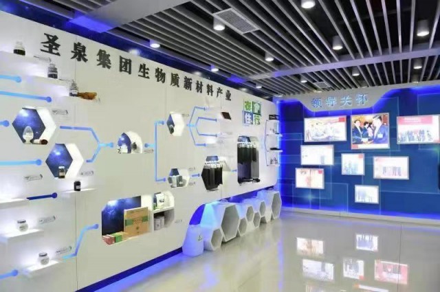 章丘圣泉集团最新消息,章丘圣泉集团