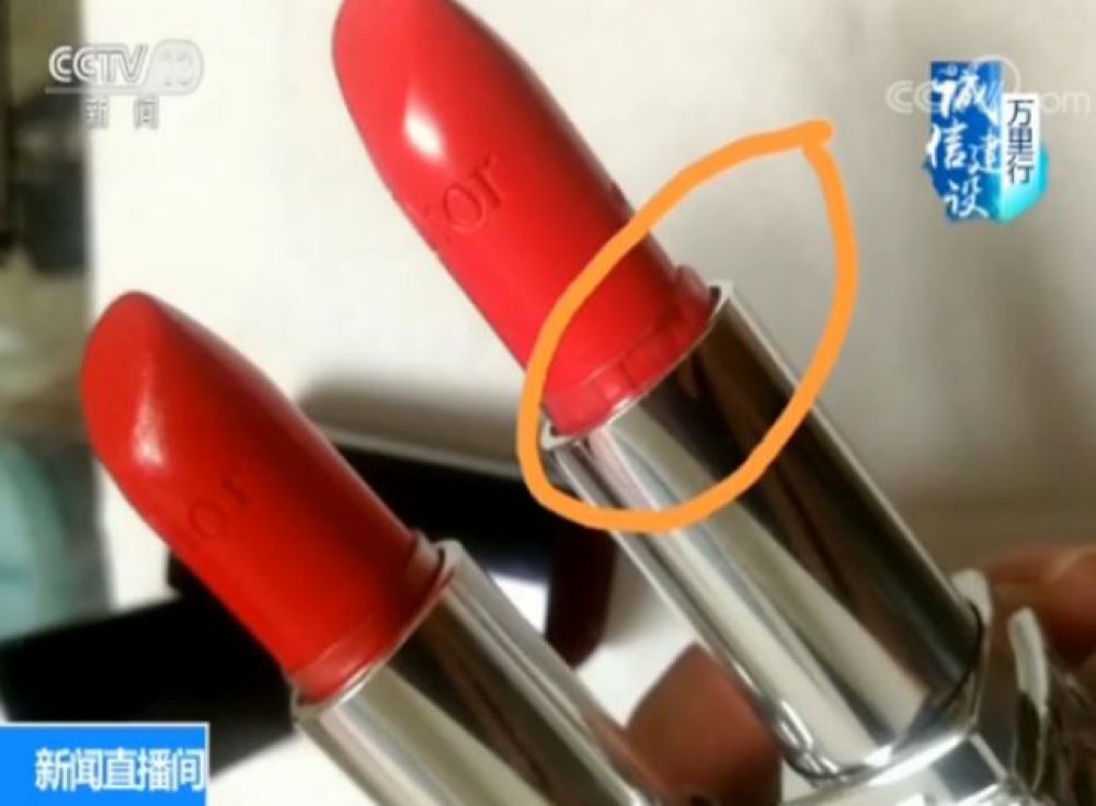 网上那些支持专柜验货是什么套路,所谓的专柜验货靠谱吗