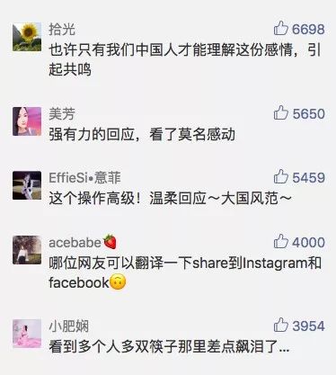 dg品牌辱华事件是怎么回事,dg品牌辱华事件看法