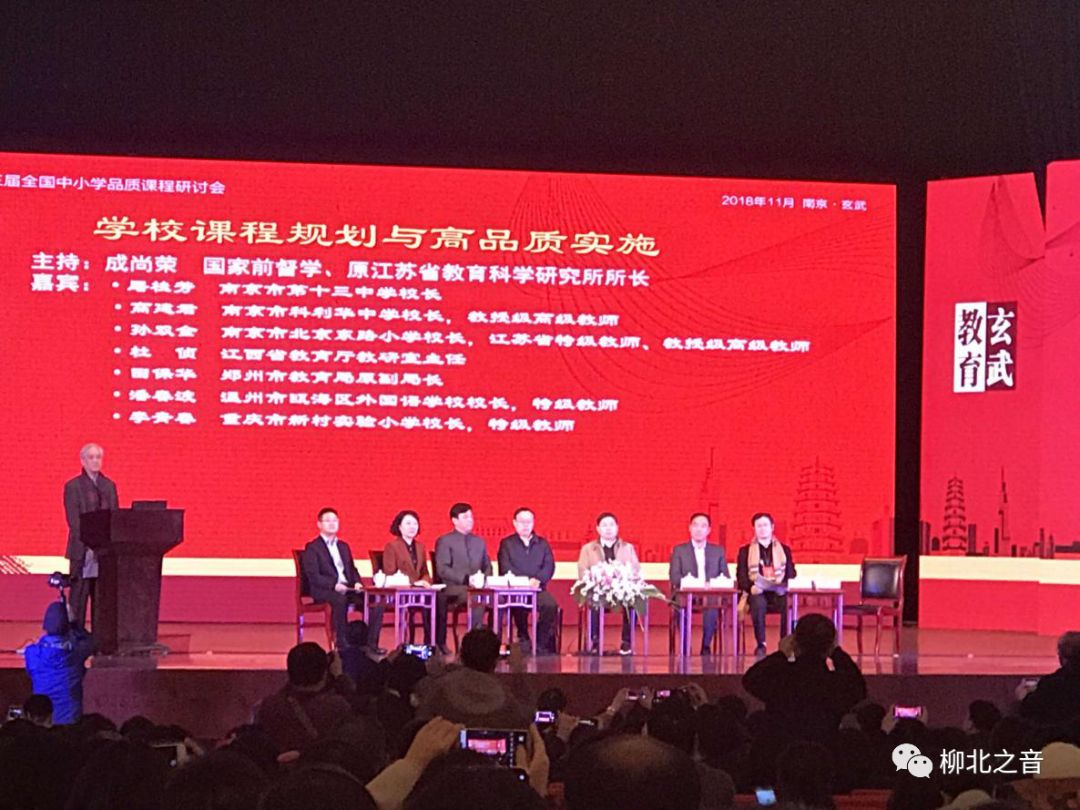 探索教育的未来之路,探索教育之路