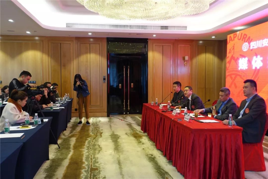 助力川足三年冲超，都江堰凤凰体育场将改建！