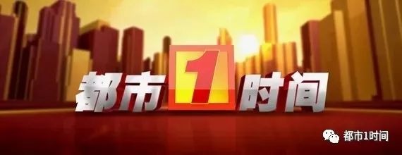 这种羞羞的事，干不得，打得严！