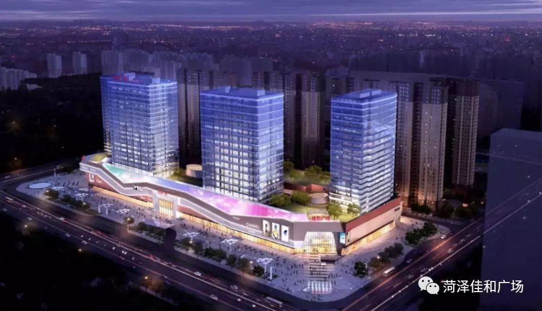 佳和集团！二十载峥嵘岁月，只为呈现美好