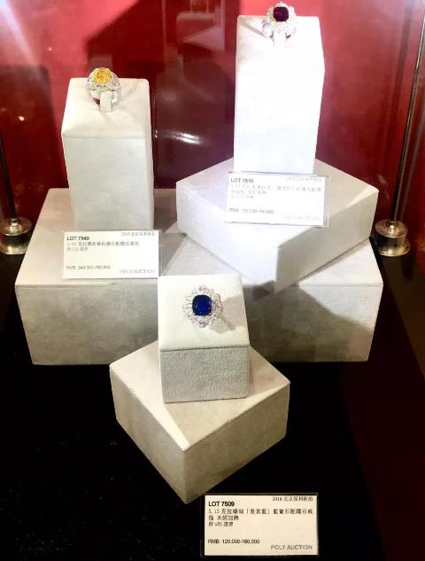 2018年12月13日茶博会,广州2018年6月28日茶博会