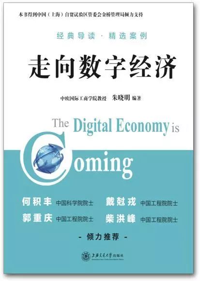亚马逊平台收益怎么样,亚马逊凭什么价值万亿