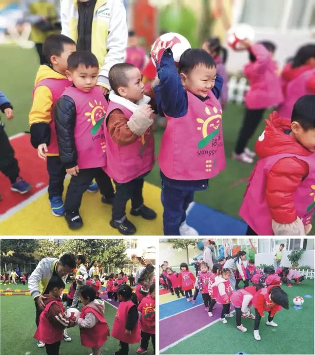 信阳市农业嘉年华,信阳阳光雨露平桥