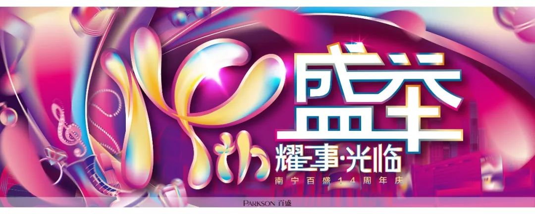 南宁人讲友仔友女是古汉语吗,友仔友女南宁白话