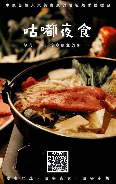 吃火锅怎么调酱汁最好吃,吃火锅芝麻蘸酱怎么调才好吃