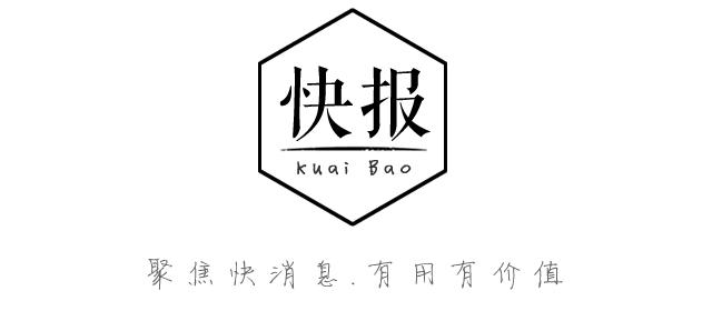 秦皇岛十大必买商品,秦皇岛最值得买的商品