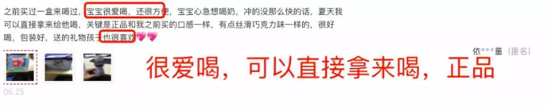 一岁后夜奶频繁怎么戒,一岁宝宝夜奶一次戒掉的正确方法