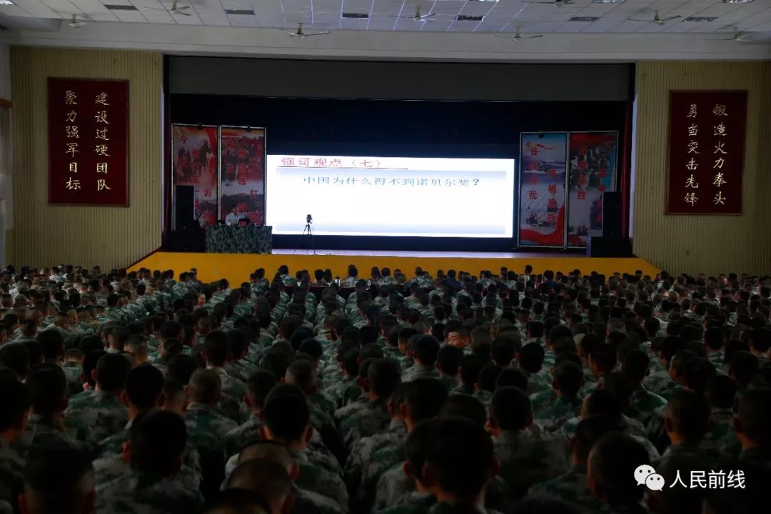 还记得浙大“强哥”吗？他来新兵旅上课，现场爆发掌声100多次……