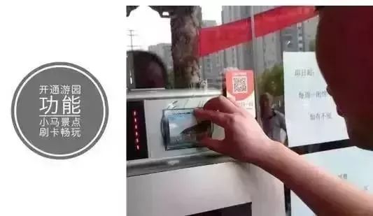 马鞍山市民卡,马鞍山市民卡南京公交车可以用吗