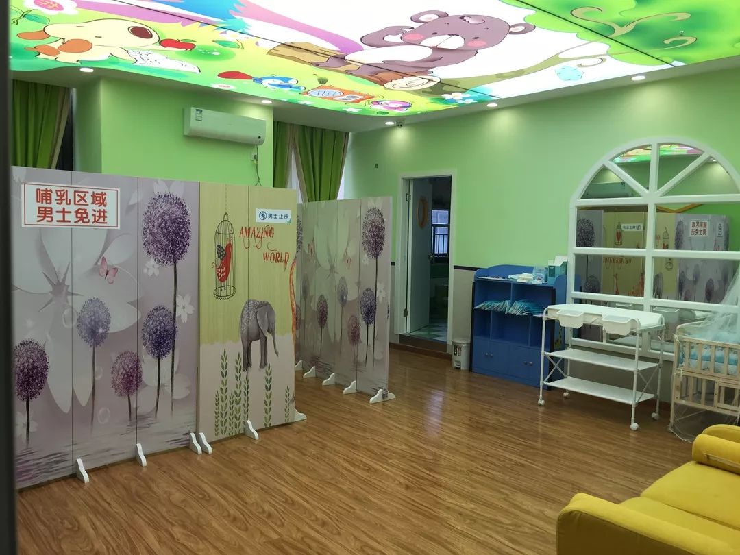 萧山母婴健康照顾中心在哪里,贴心母婴室