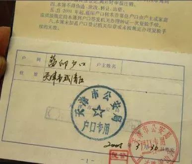 你出生的那年都发生了什么大事,你出生哪年发生了什么事