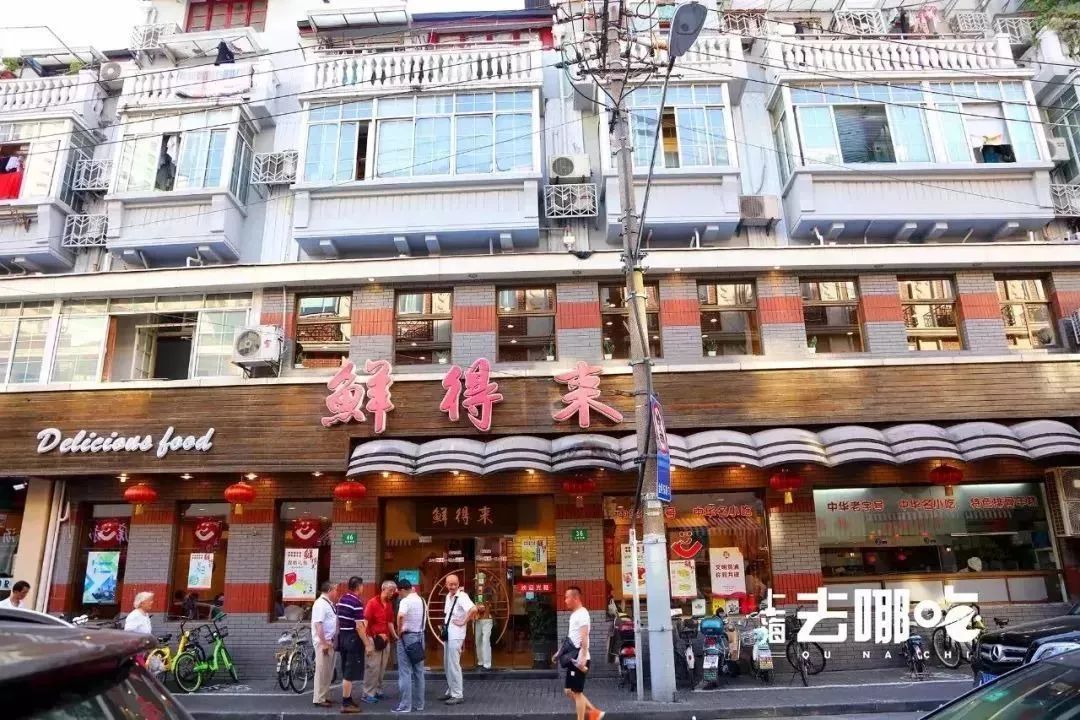 上海食品老字号品牌大全,上海最有名的老字号糕点