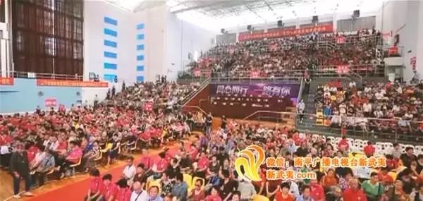 福建爆雷,爆雷福建企业