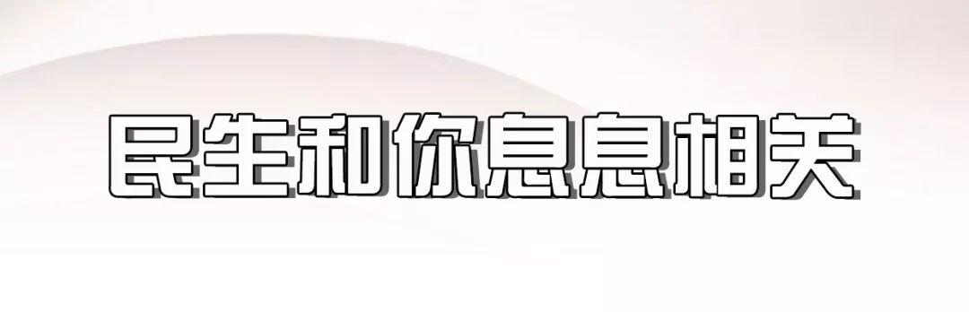 2025上海会发生什么,上海未来要发生的重要事件