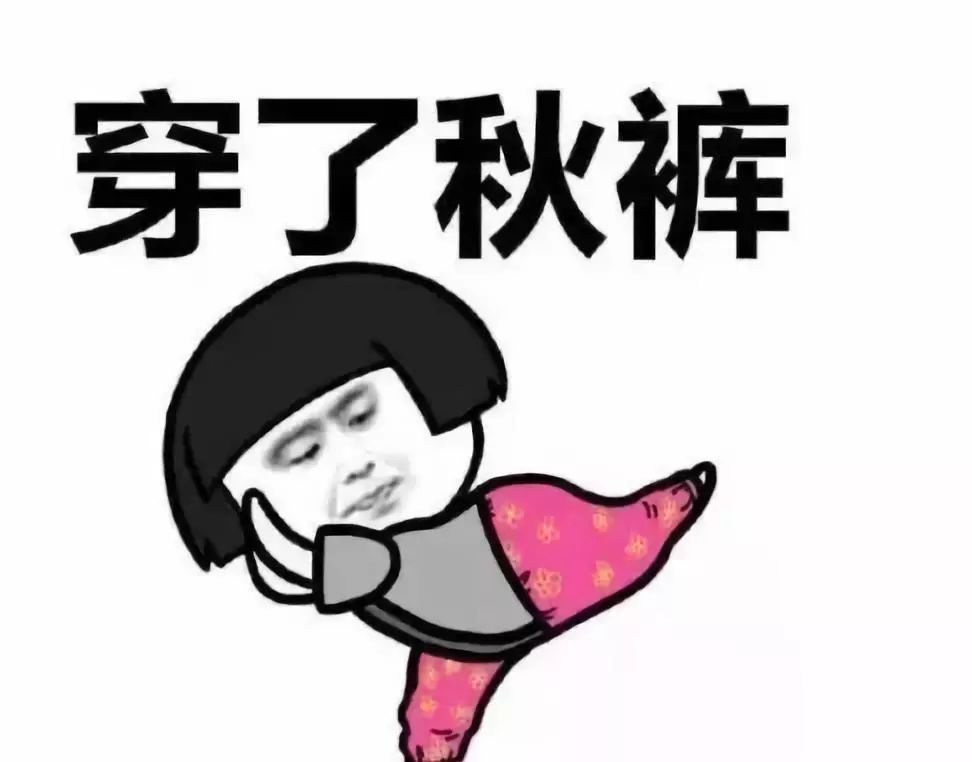 冬季办公室取暖神器,冬季有什么比较省电的取暖神器