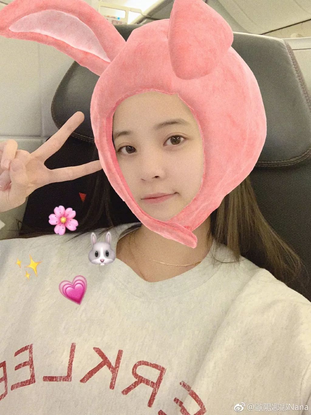 沈梦辰杜海涛卖杨迪东西,沈梦辰卖东西