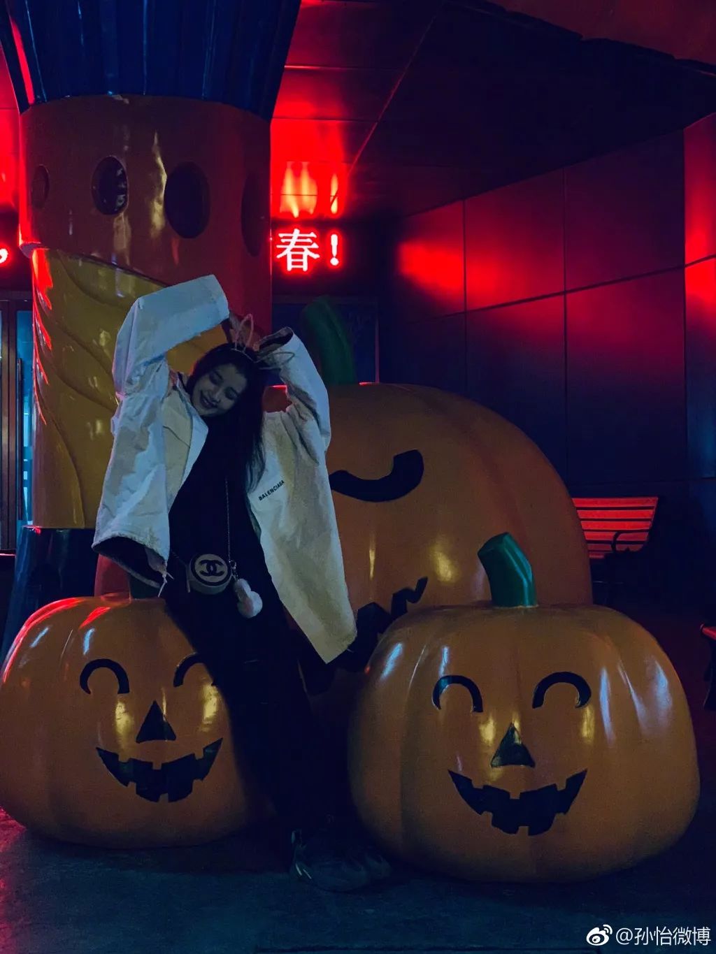 沈梦辰杜海涛卖杨迪东西,沈梦辰卖东西