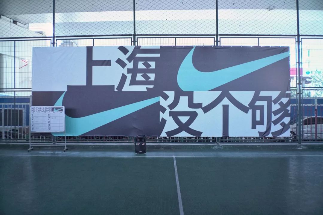 nikejustdoit新款,nikejustdoit店铺