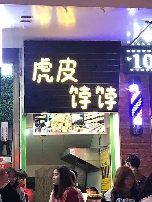 洛阳美食推荐六人餐,洛阳清淡的美食推荐店