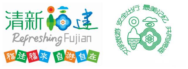 三明沙县机场开通北京航班,三明市对接北京