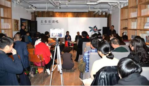 众作家左右客乐品白玉稳《百味》