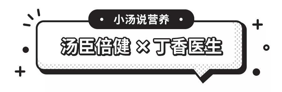 喝醋能软化血管,喝醋不能软化血管