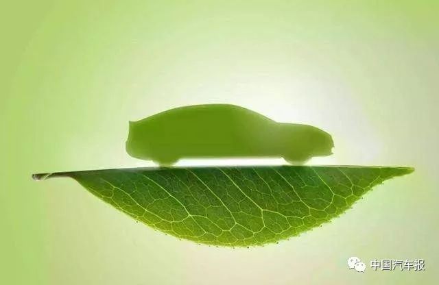 新能源汽车创新三部曲,新能源车创新商业模式