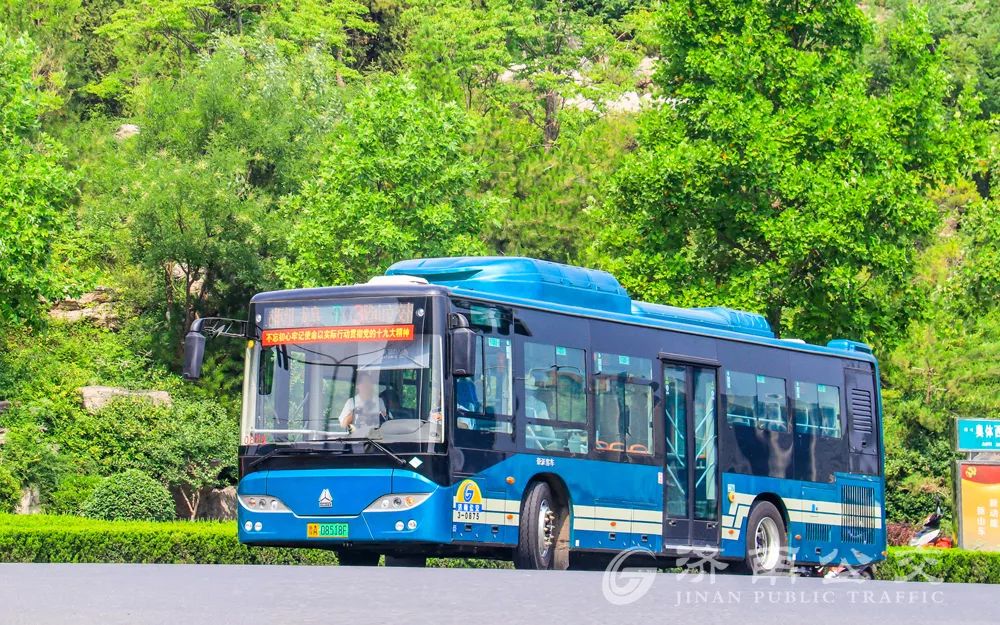 最新最全T线公交来袭!赖床也不怕迟到扣钱