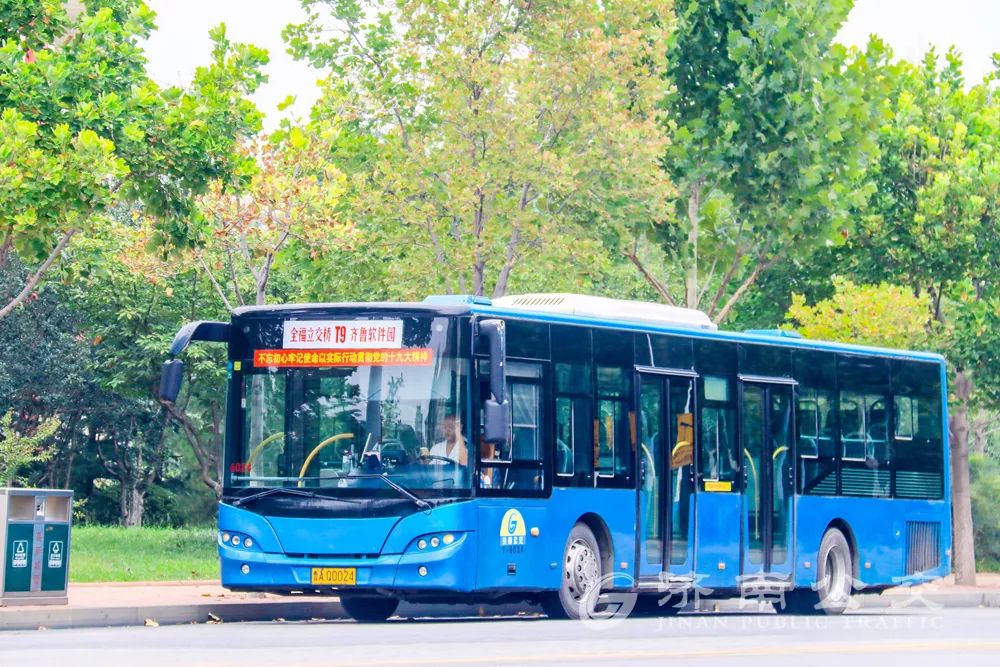 地铁公交出行最新通知,最新最全公交线路