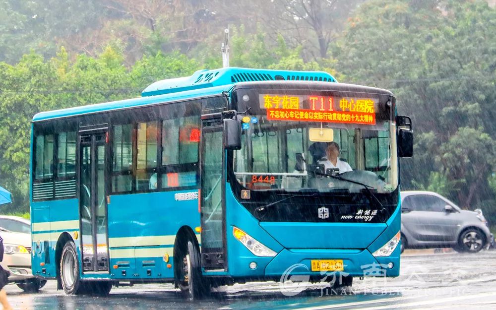 地铁公交出行最新通知,最新最全公交线路