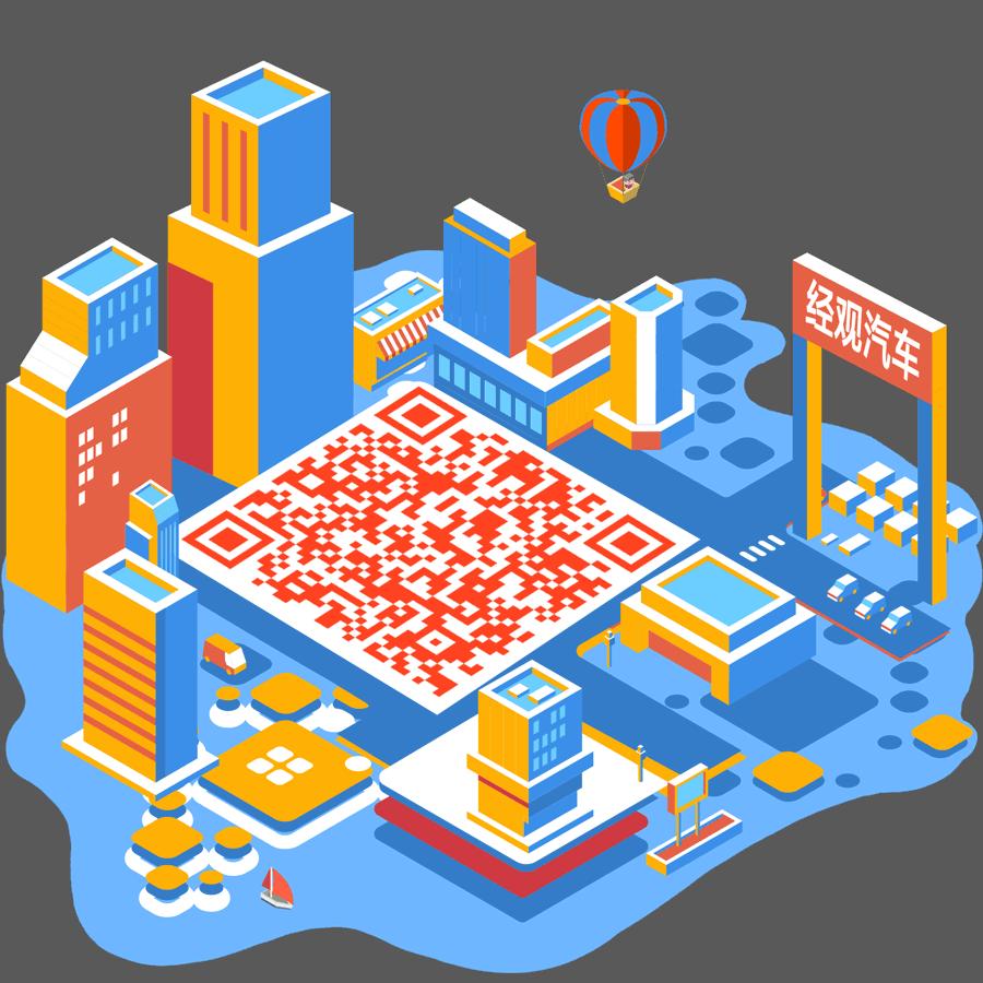 千辆威马火速投放海南 新造车企业借共享捷径冲击第二波流量 | 经观汽车