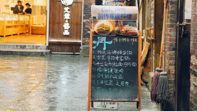 上海田子坊的人间烟火气,上海最小资的地方田子坊