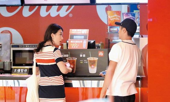 相亲收红包0.52,相亲结束后女生发来消费红包