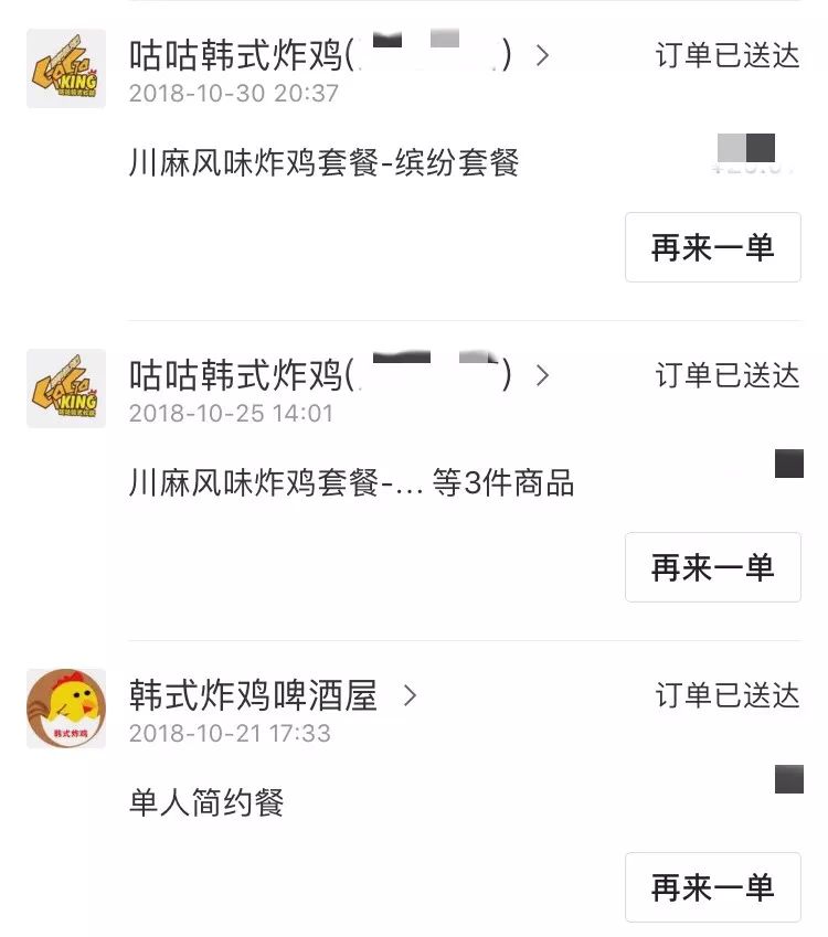 吃了炸鸡汉堡怕胖怎么补救,吃完炸鸡如何做才不会胖
