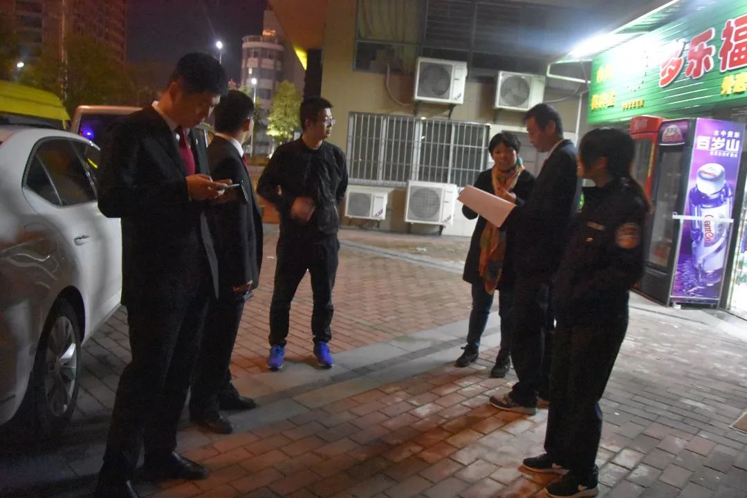 亮剑八闽｜深夜行动夜未眠，执行步伐不停歇！