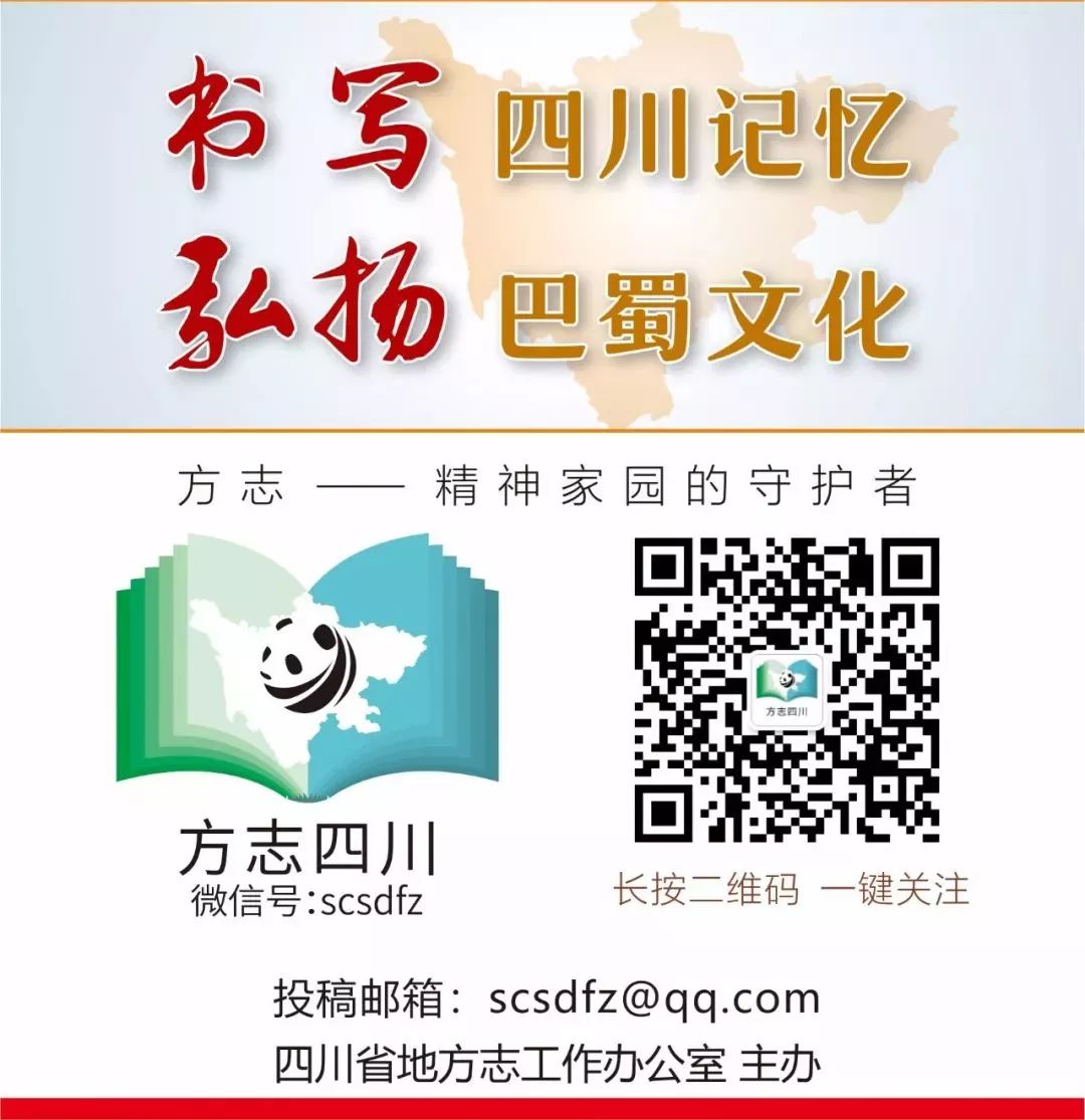 【方志四川•地理标志产品】安岳柠檬