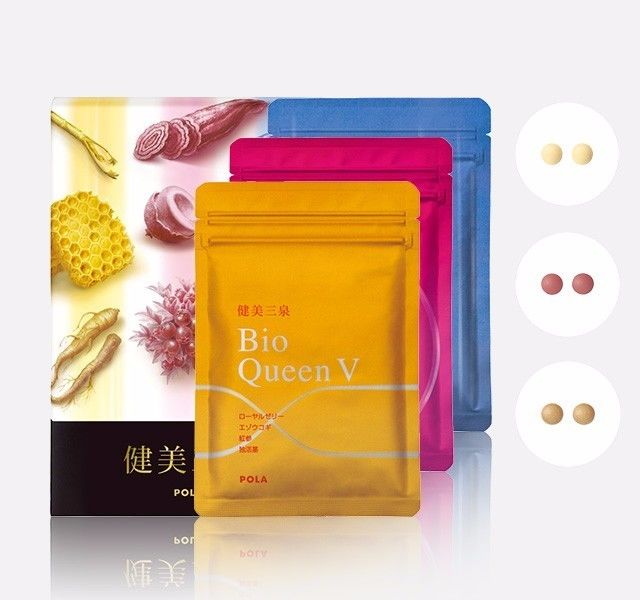 pola最值得买的套装,pola哪个颜色最好看