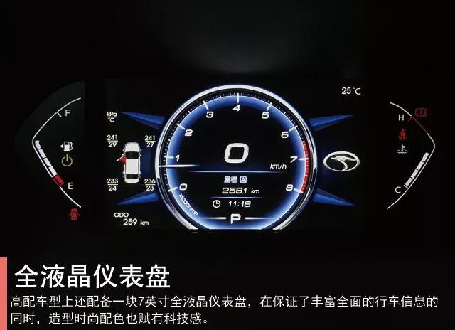 颜值在线动力强,颜值在线不必担心