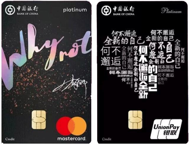 12家银行信用卡优惠政策大盘点,2019年各银行信用卡开卡礼大盘点