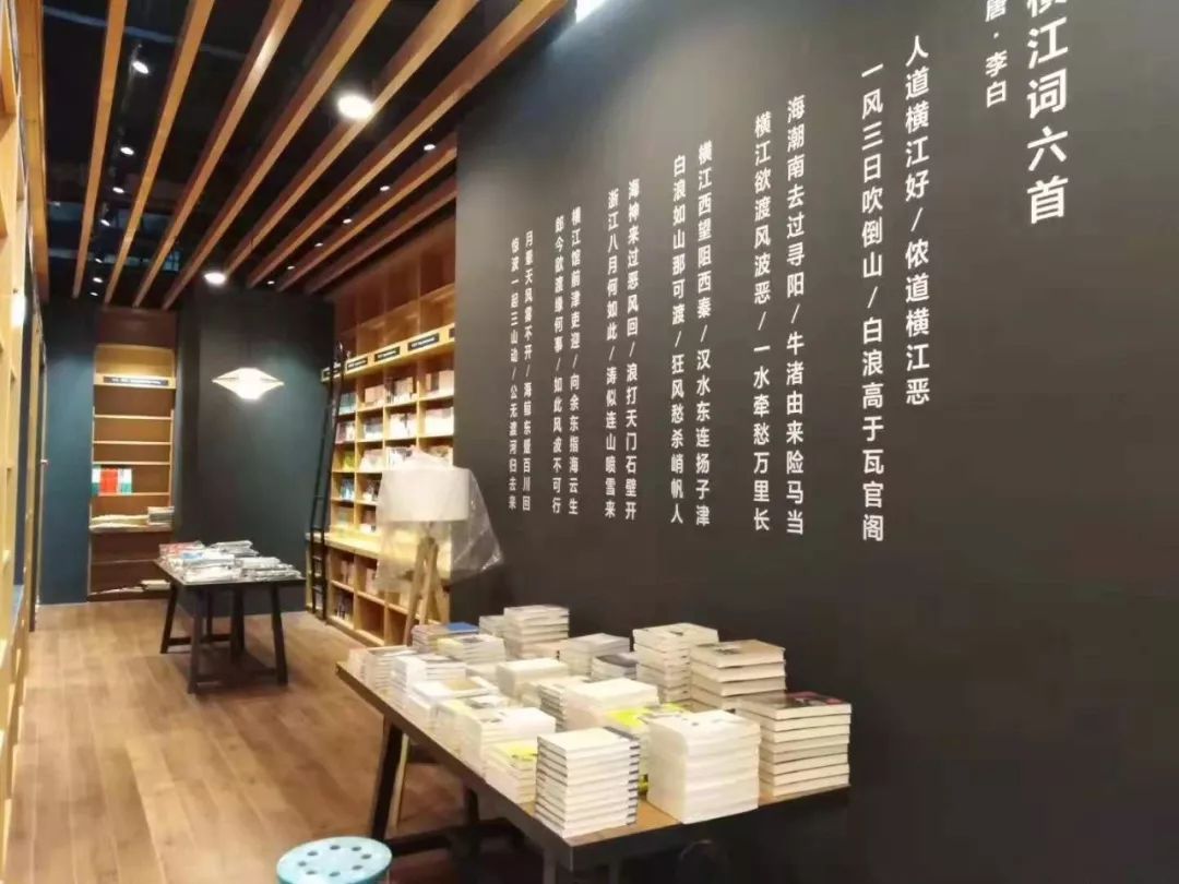 这家网红书店颜值与内涵并存,附近网红打卡书店