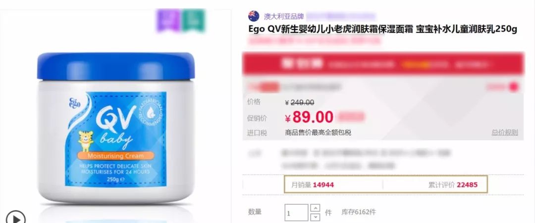 告别秋冬干燥肌肤,告别小糙脸