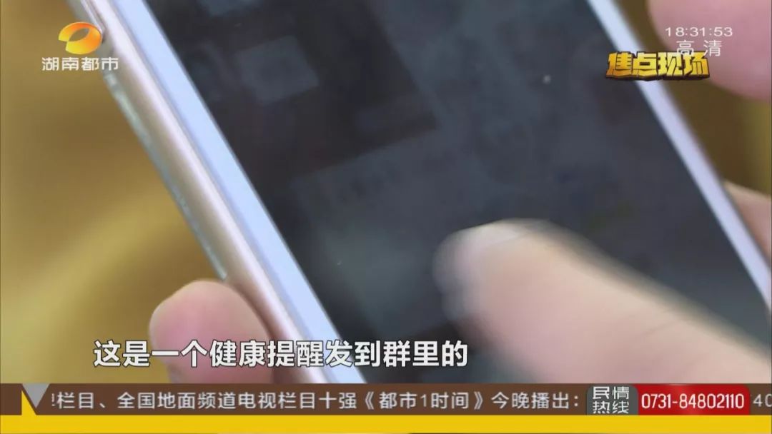 手足口病疱疹性咽峡炎进入高发期,手足口病和疱疹性咽峡炎高发季