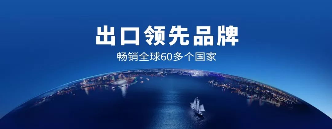 摩转电企业杰出代表！三雅蝉联广东省制造业500强！