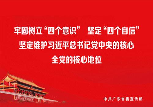 直肠癌放化疗后饮食吃什么菜和肉,直肠癌放化疗后的饮食应该吃什么