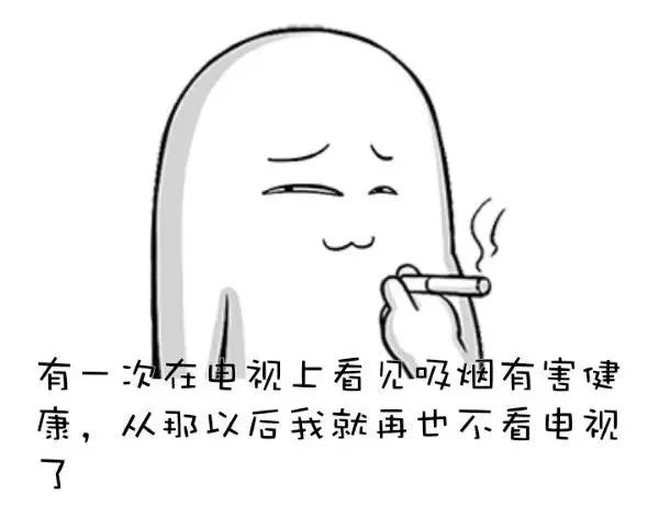 江西瑞金假烟事件,江西省瑞金市假烟案