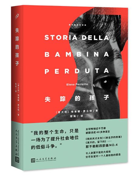 人民文学100本书籍,人民文学出版社推荐学生必读书单